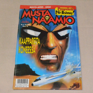 Mustanaamio 15 - 1994